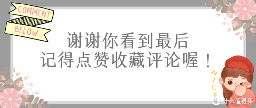 薛记同款，22款过年零食厂家大揭秘！（附购买链接）